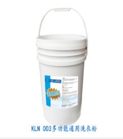 百貨日用品行業(yè)新商機 探索淘寶天狼網(wǎng)gd188.cn與多元化商品供應